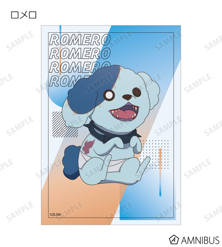 トレーディングブロマイド