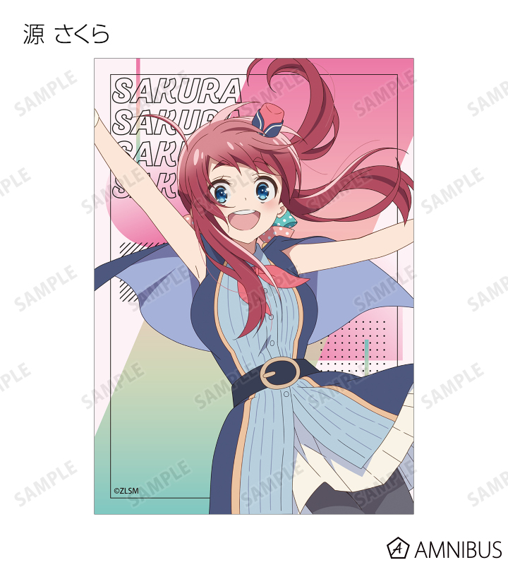 トレーディングブロマイド