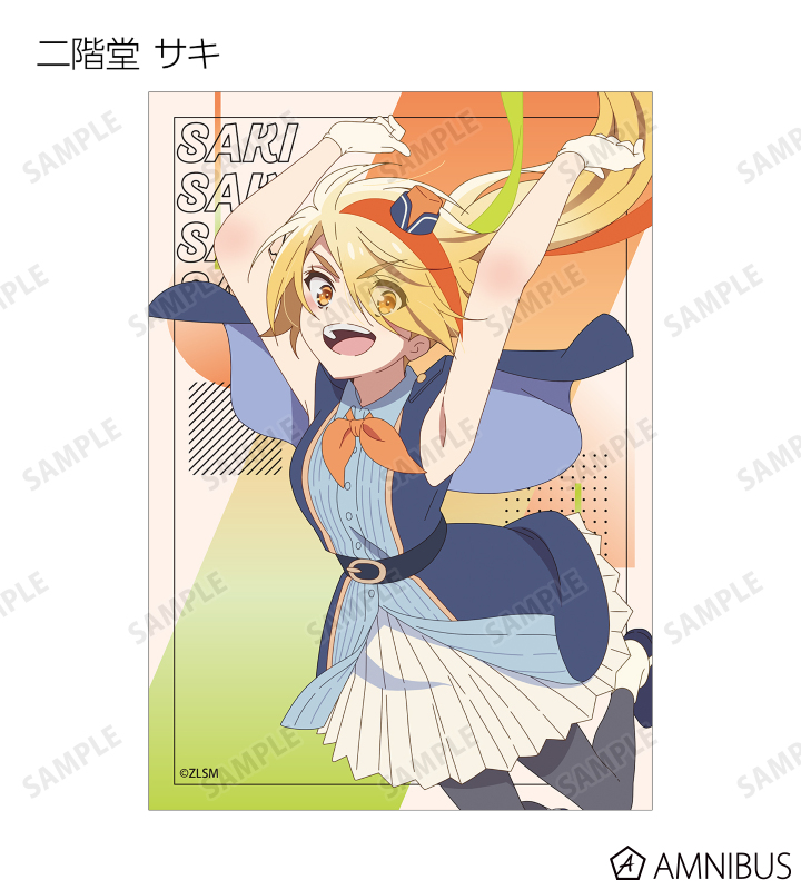 トレーディングブロマイド