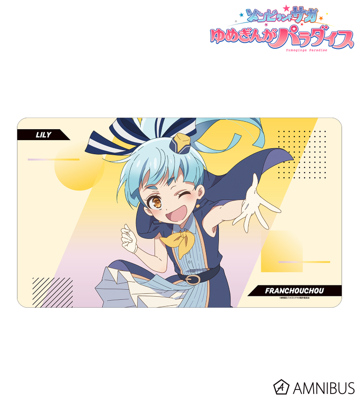 星川 リリィ マルチデスクマット