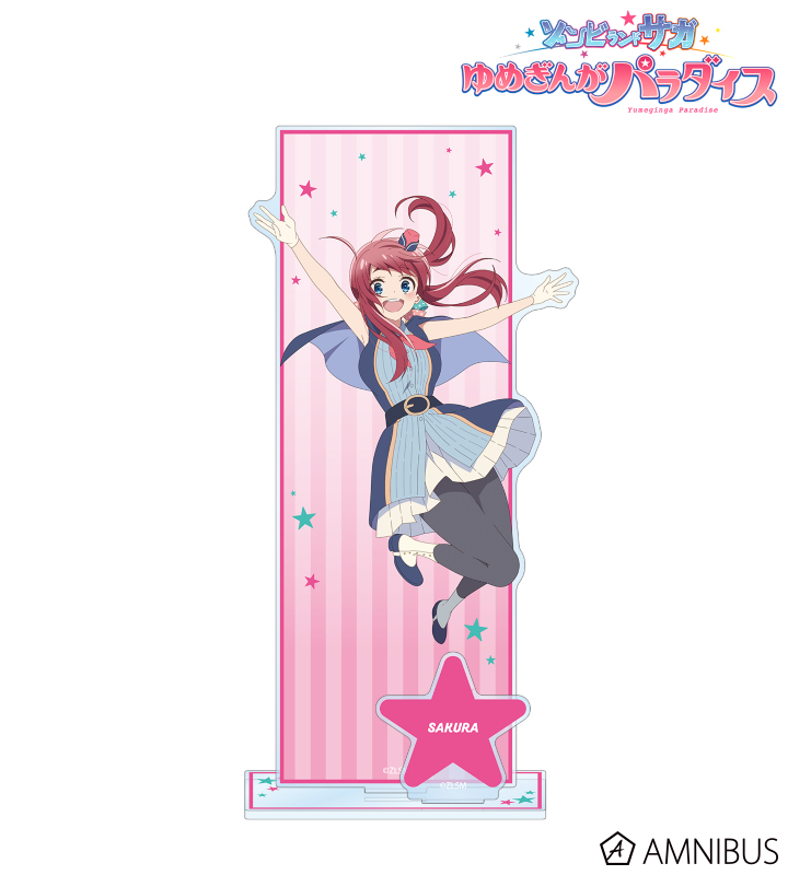 源 さくら パーツ付きBIGアクリルスタンド