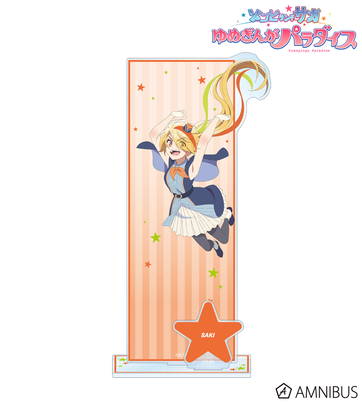 二階堂 サキ パーツ付きBIGアクリルスタンド