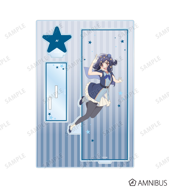 水野 愛 パーツ付きBIGアクリルスタンド