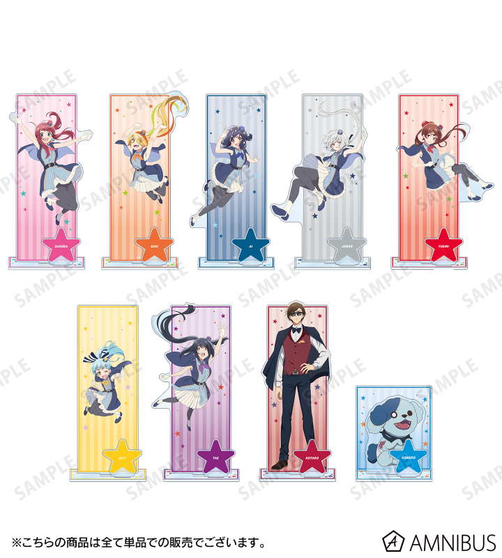 水野 愛 パーツ付きBIGアクリルスタンド