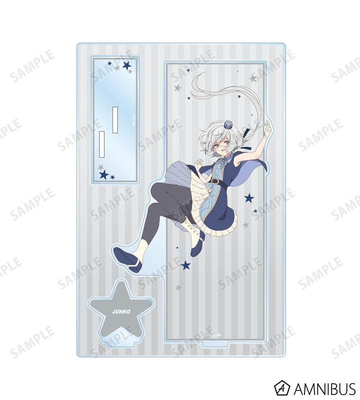 紺野 純子 パーツ付きBIGアクリルスタンド