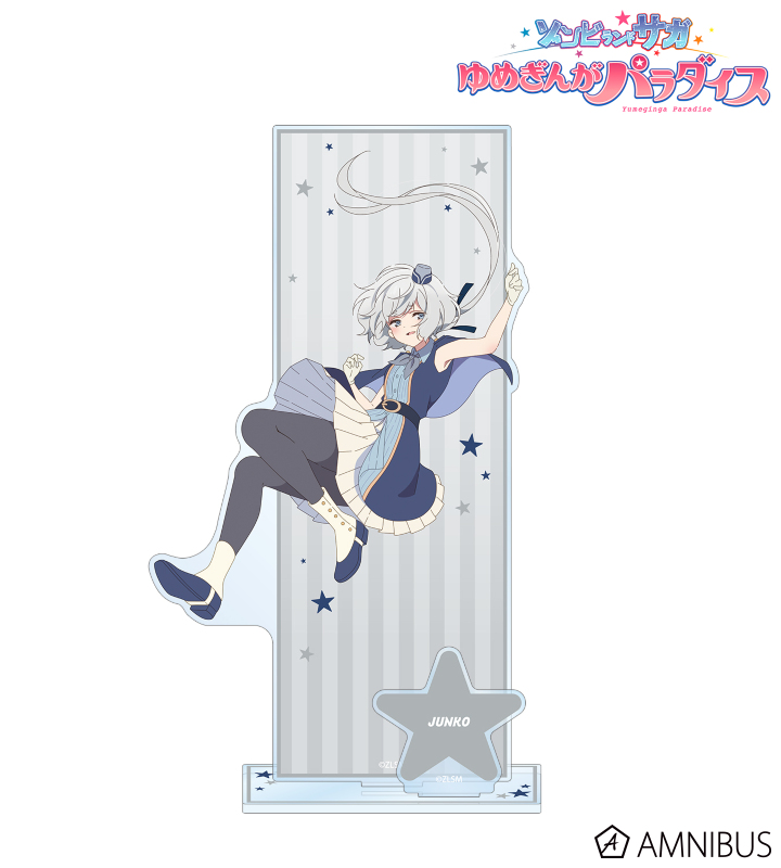 紺野 純子 パーツ付きBIGアクリルスタンド