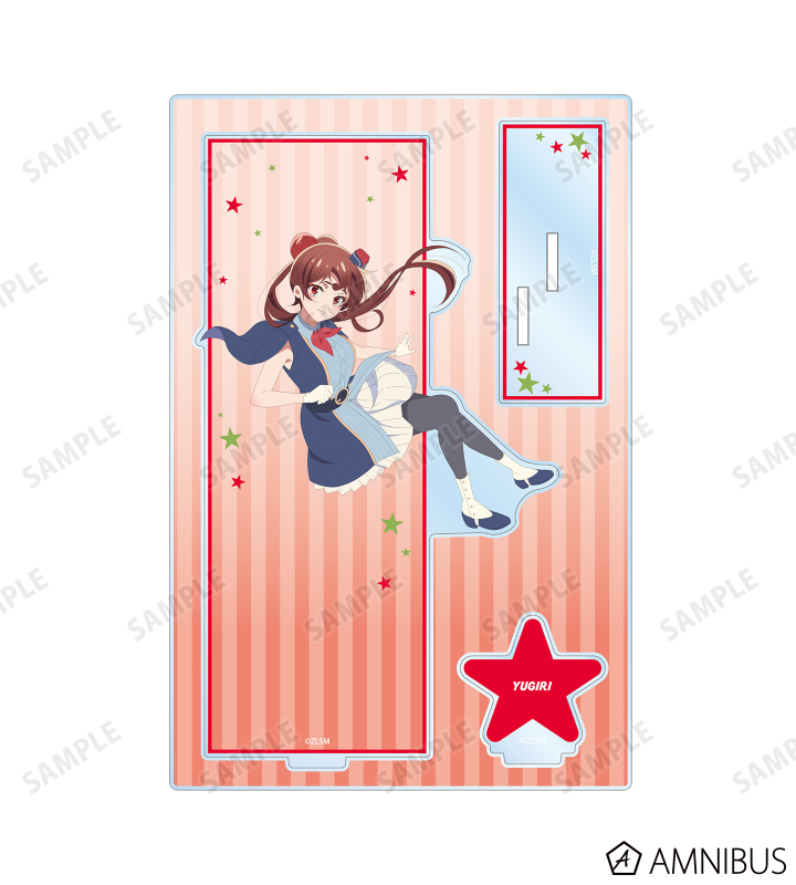 ゆうぎり パーツ付きBIGアクリルスタンド