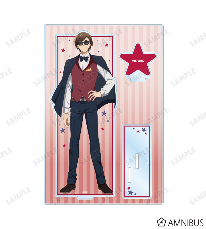 巽 幸太郎 パーツ付きBIGアクリルスタンド