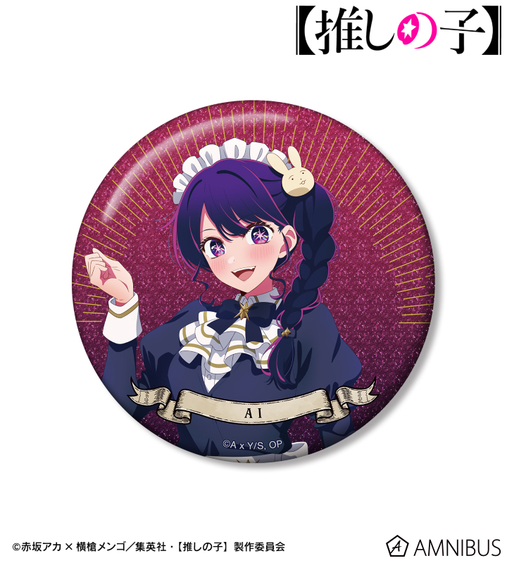 AMNIBUS-日常使いできるアニメグッズの通販サイト-