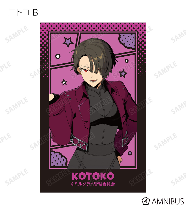 MILGRAM -ミルグラム- - 描き下ろし アメコミ風ver. トレーディング