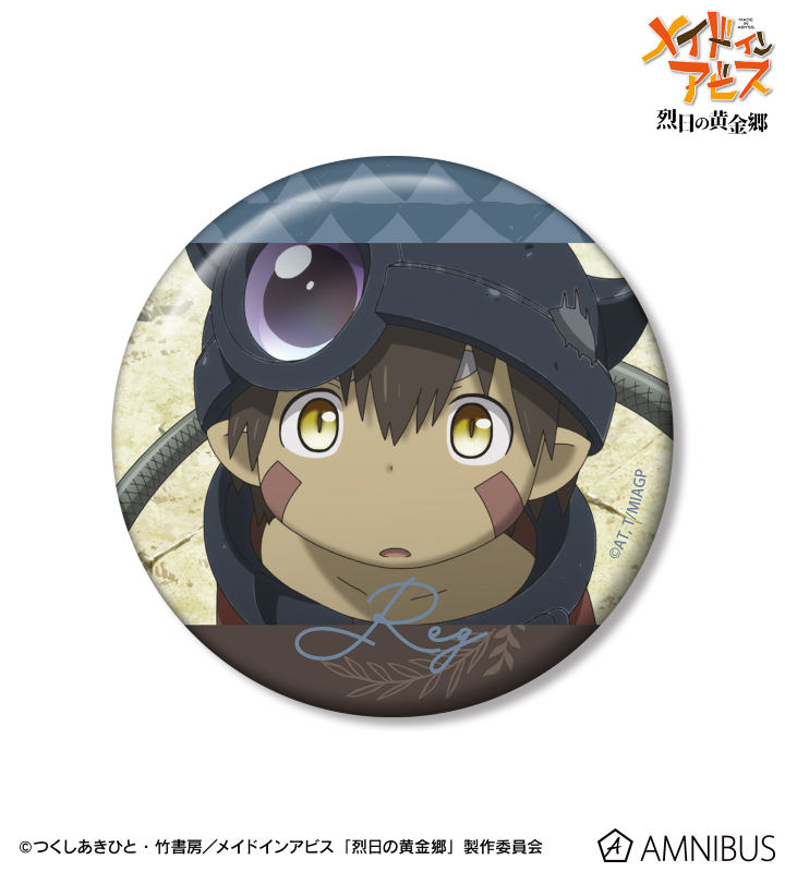 レグ 場面写75mm缶バッジ