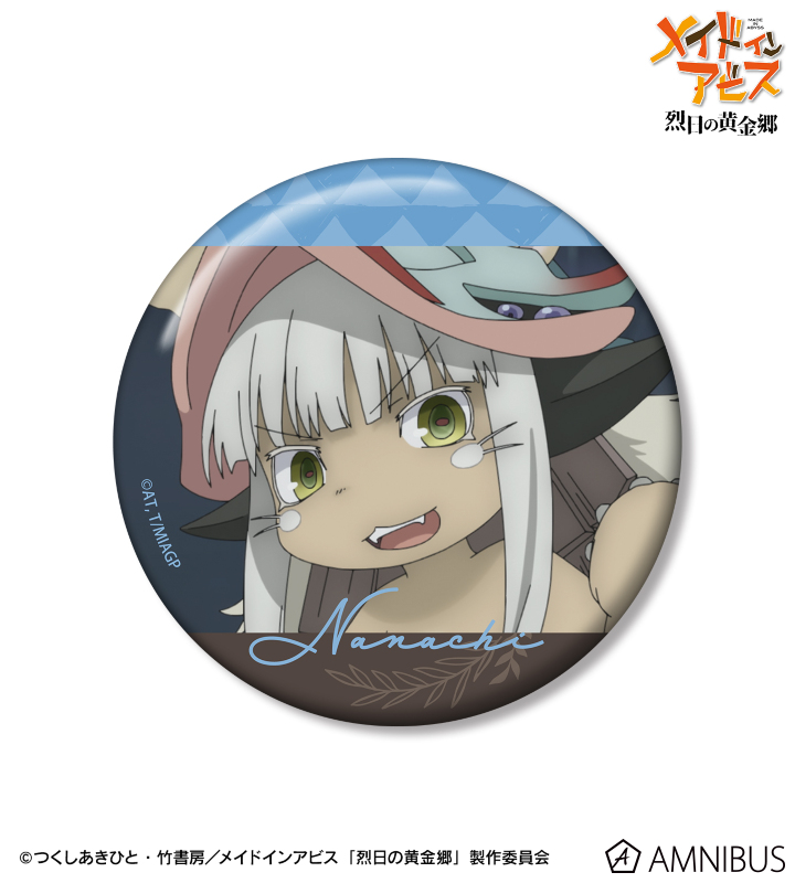 ナナチ 場面写75mm缶バッジ