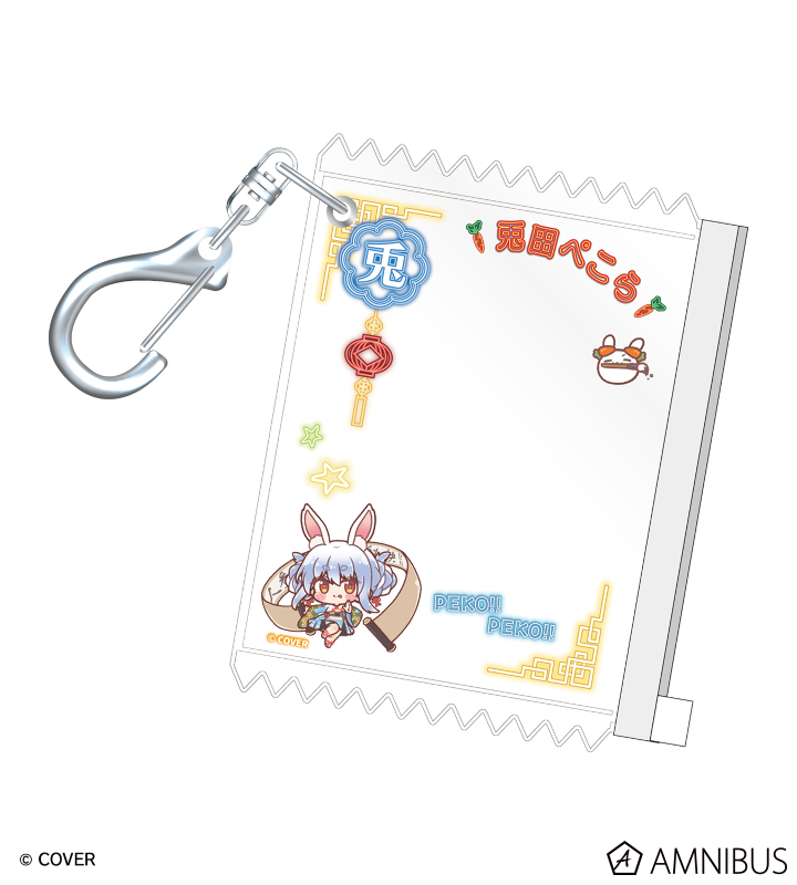 Bセット イエロー