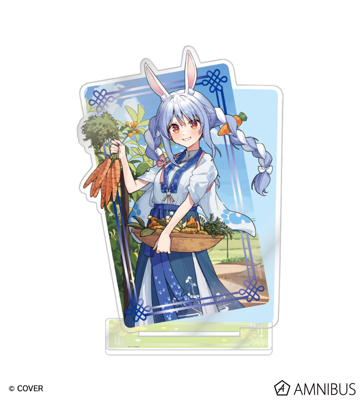 Bセット イエロー