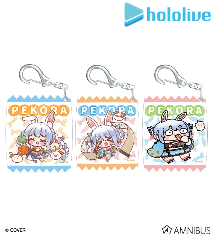 トレーディングキャンディバッグキーホルダー