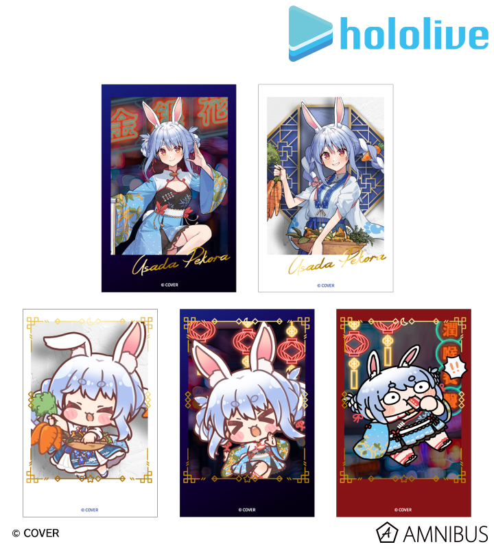 トレーディング箔押しインスタントカメラ風イラストカード