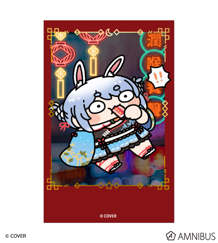 トレーディング箔押しインスタントカメラ風イラストカード