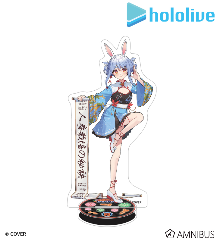 ボイス付アクリルスタンド