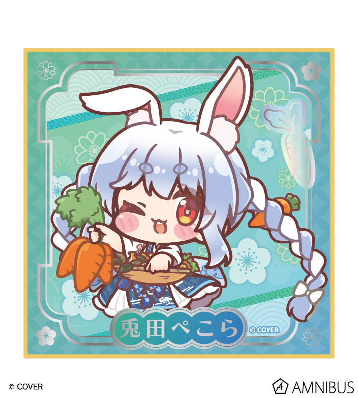 ミニ色紙4枚セット