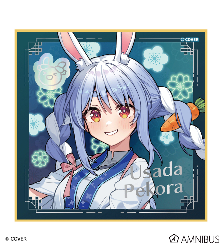 ミニ色紙4枚セット