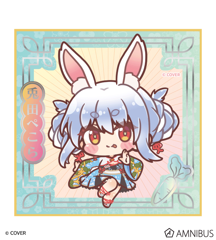 ミニ色紙4枚セット