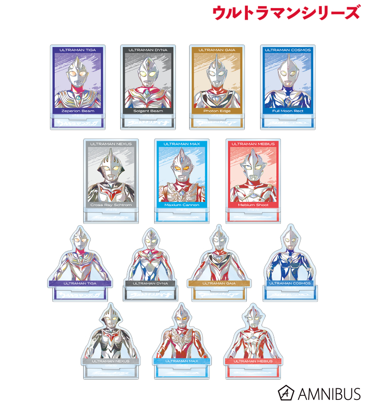 トレーディング Ani-Art アクリルスタンド