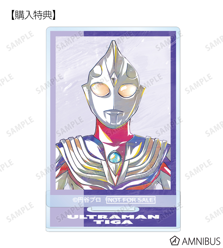 AMNIBUS購入特典