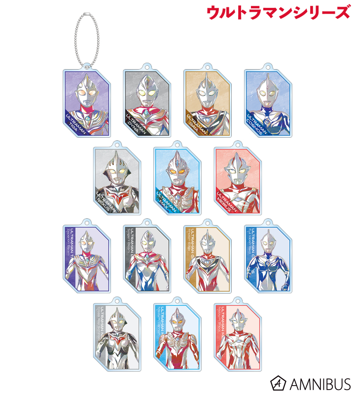 トレーディング Ani-Art アクリルキーホルダー