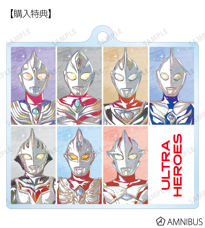 AMNIBUS購入特典