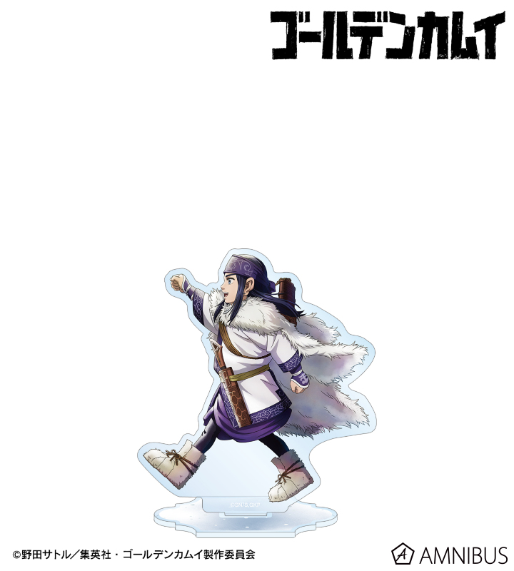 【先行受注】描き下ろし アシㇼパ 歩みver. BIGアクリルスタンド