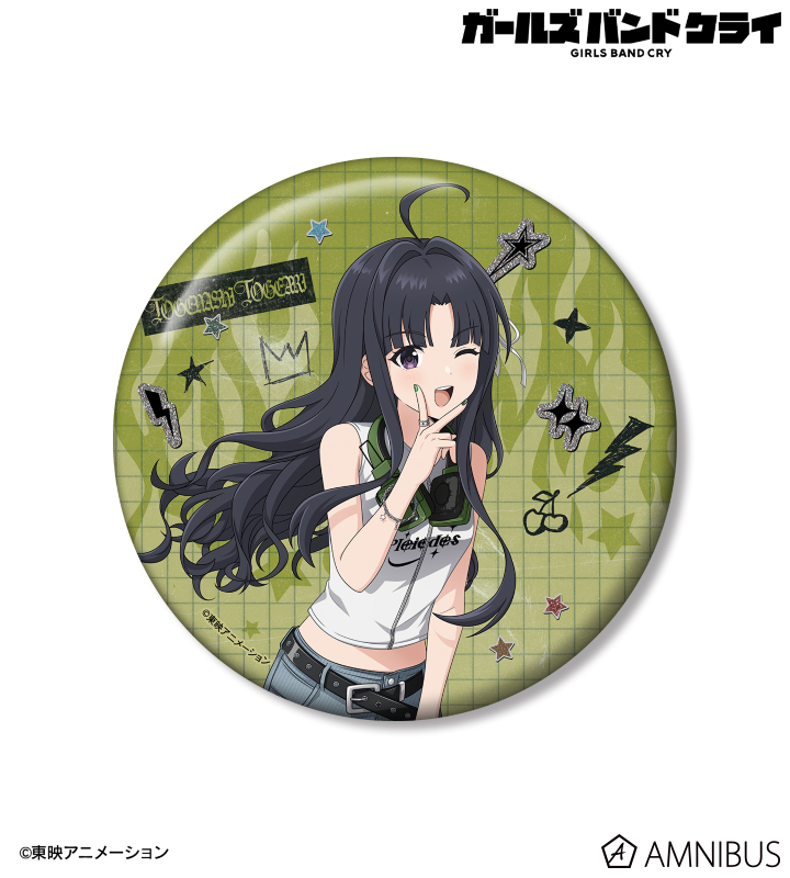 ガールズバンドクライ - 描き下ろし 安和 すばる Y2Kファッションver