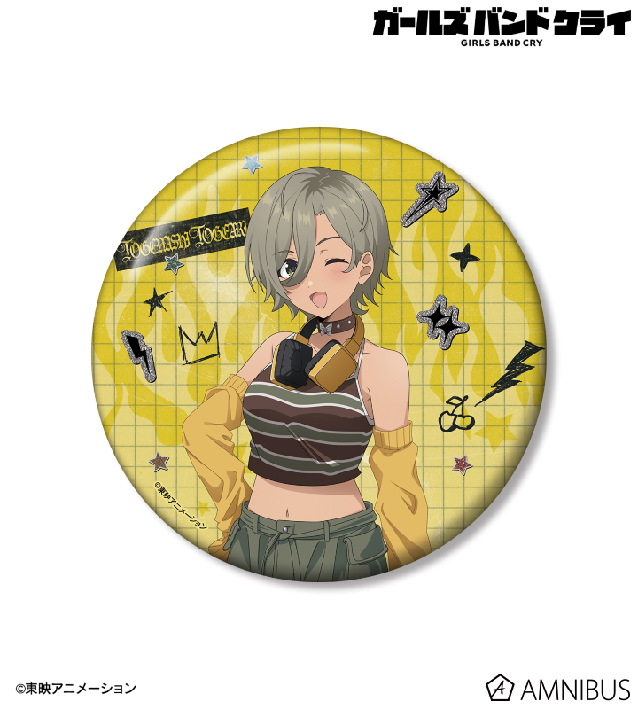 ガールズバンドクライ - 描き下ろし ルパ Y2Kファッションver. 100mm缶