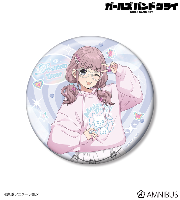 ガールズバンドクライ - 描き下ろし ヒナ Y2Kファッションver. 100mm缶