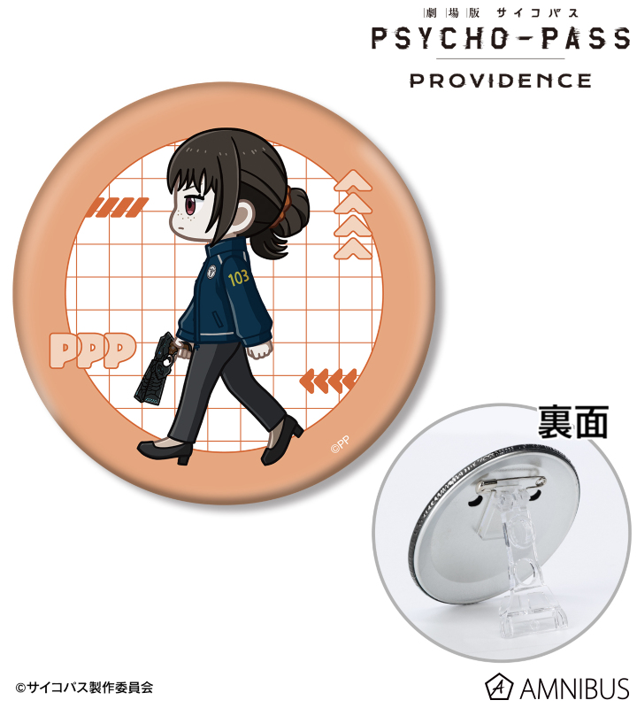 マイアミデイド郡保安官サージェントバッジ Amazon.co.jp: キングカウンティシェリフ バッジ sheriff 保安官 警察