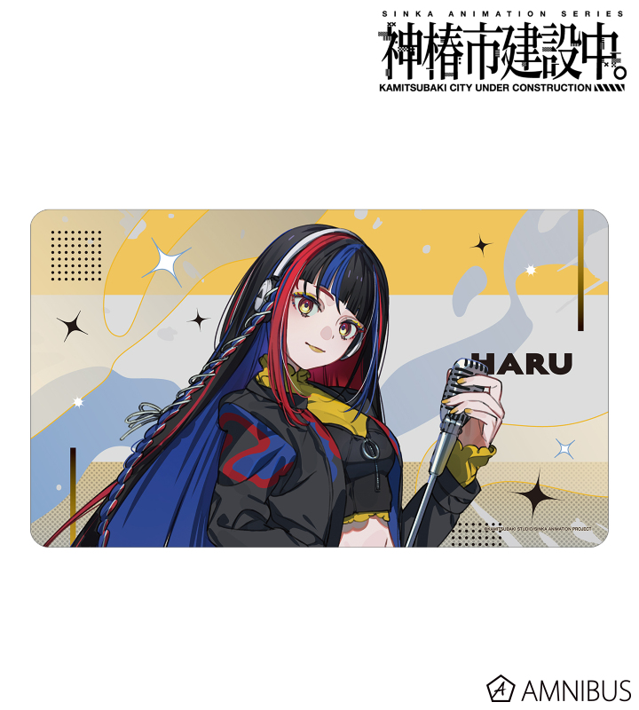 TVアニメ『神椿市建設中。』 - 朝主 派流 カジュアルロックver. マルチ