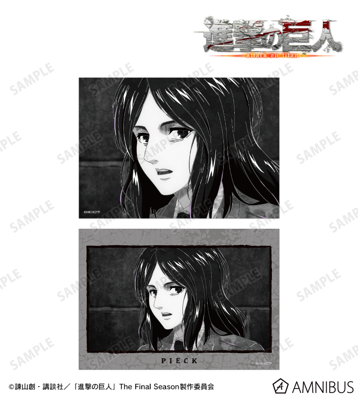 ピーク Ani-Art BLACK LABEL 第2弾 ブロマイド2枚セット