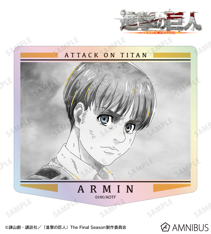 アルミン Ani-Art BLACK LABEL 第2弾 オーロラダイカットステッカー