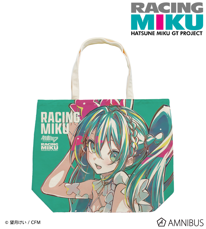 Art Angels, 2010/2020 未開封　限定8販売 初音ミク GTプロジェクト - レーシングミク 2025Ver. Ani-Art 第2弾