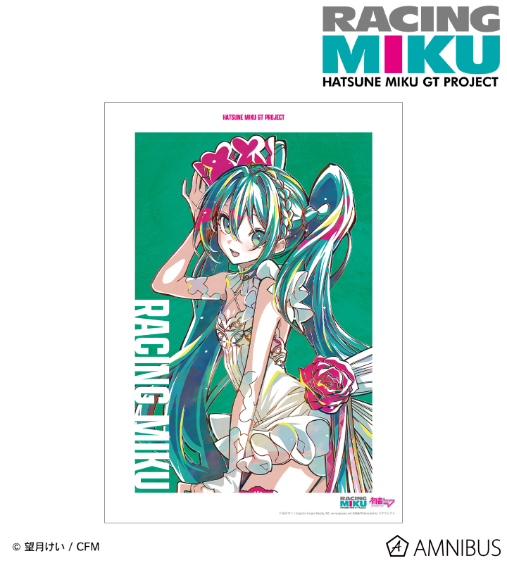 初音ミク GTプロジェクト - レーシングミク 2025Ver. Ani-Art 第2弾 A3