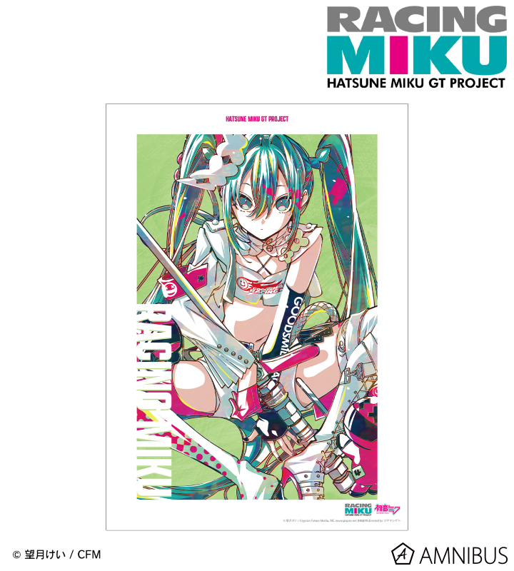 初音ミク GTプロジェクト - レーシングミク 2025Ver. Ani-Art 第2弾 A3