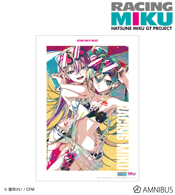 初音ミク GTプロジェクト - レーシングミク 2025Ver. Ani-Art 第2弾 A3 初音ミク GTプロジェクト - レーシングミク 2025Ver. Ani-Art 第2弾 A3