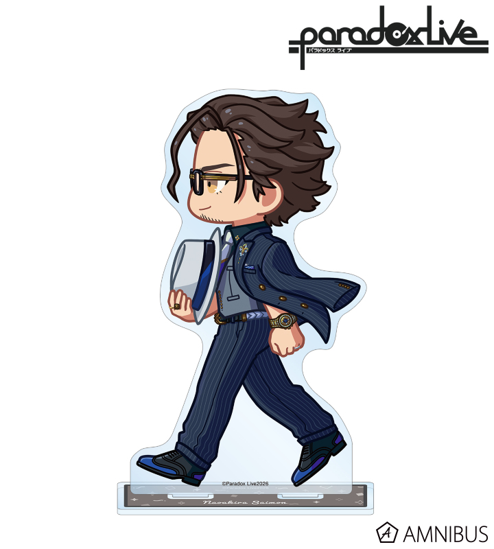 Paradox Live - 西門 直明 ちびとこ BIGアクリルスタンド | AMNIBUS