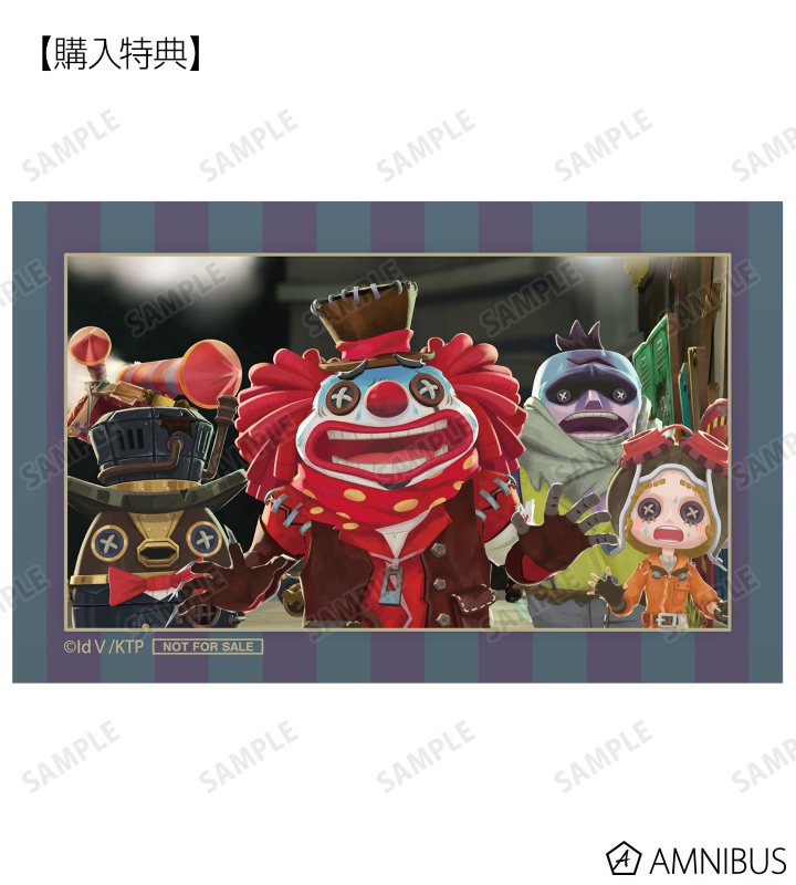 AMNIBUS購入特典
