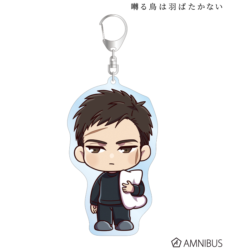 囀る鳥は羽ばたかない - 百目鬼 ちびキャラ ナイトウェアver. BIG