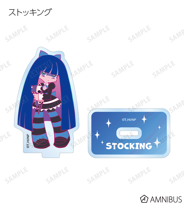 New PANTY ＆ STOCKING with GARTERBELT』 - トレーディング Ani-Art