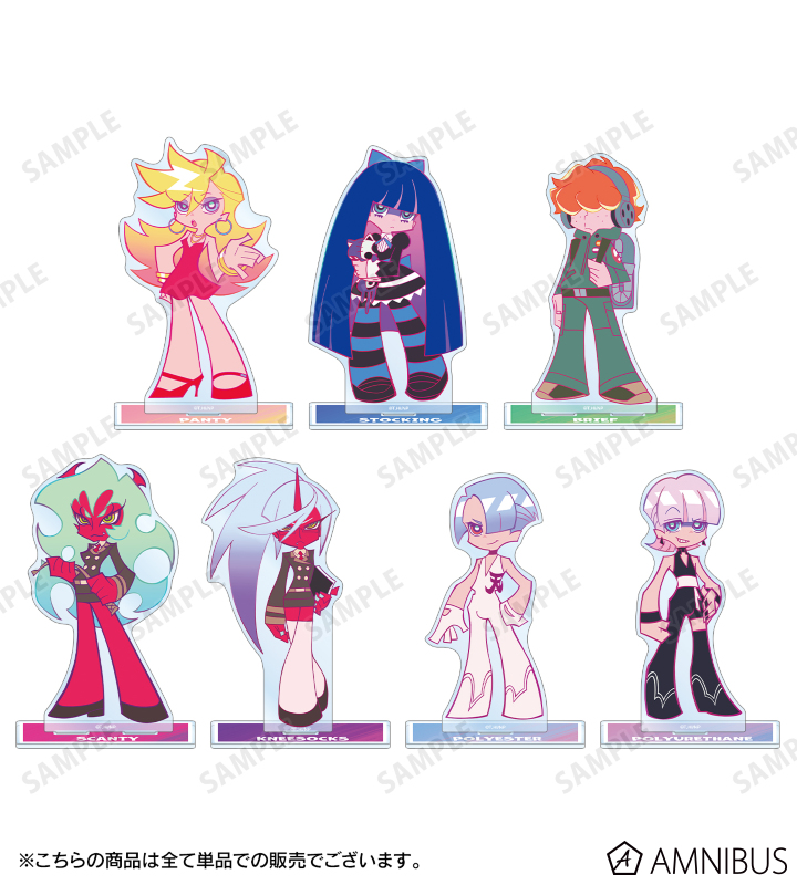 New PANTY ＆ STOCKING with GARTERBELT』 - ニーソックス Ani-Art