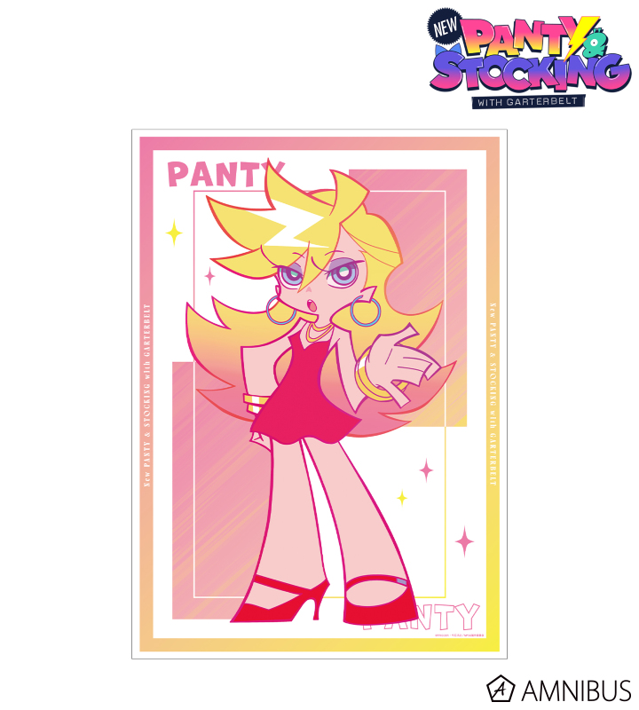 アンティアス130　ポッピンDJ.　クマノミ1999　イラスト　カーペンター ワンピース)くま｢ありがとうボニー生まれてきてくれて!!｣ – B-SIDE LABEL