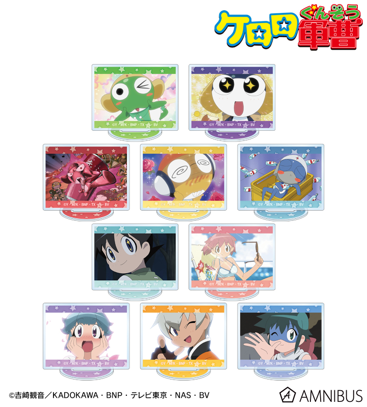 トレーディング場面写アクリルスタンド