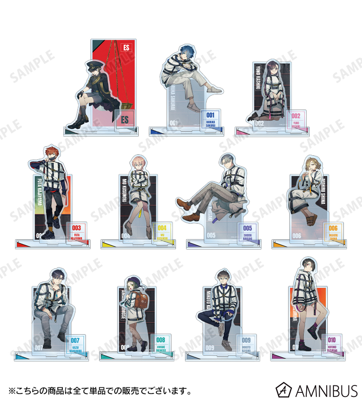 MILGRAM -ミルグラム- - アマネ パーツ付きBIGアクリルスタンド