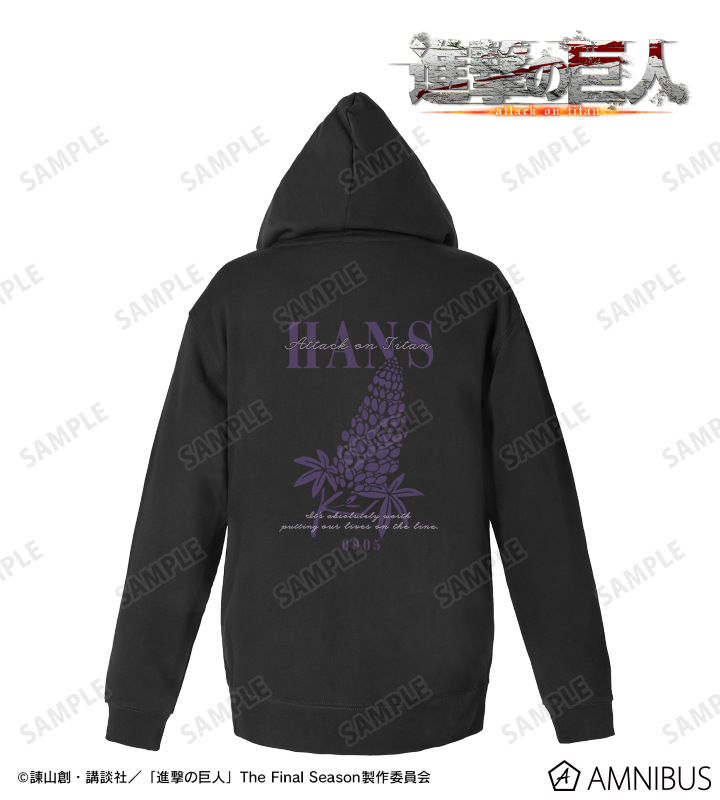 ハンジ ar-Unity フルジップフーディー/ユニセックス